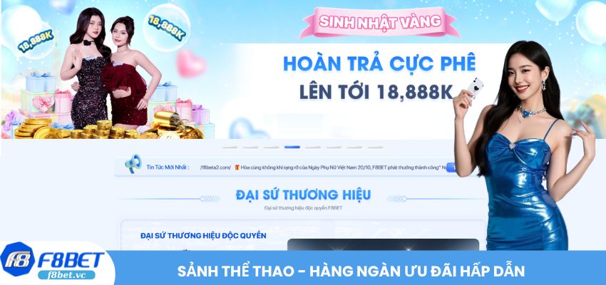 Sảnh thể thao - Hàng ngàn ưu đãi hấp dẫn