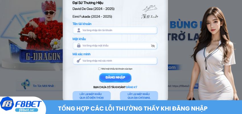 Tổng hợp các lỗi thường thấy khi đăng nhập